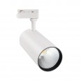 ULB-Q276 32W/3000К WHITE Светильник-прожектор светодиодный трековый. 3000 Лм Теплый белый свет (3000