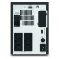 ИБП APC Easy UPS SMVS 750 ВА 230 В, SMVS750CAI