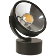Прожектор светодиодный LED 15W AC85-264V IP20 6500K черный Gauss