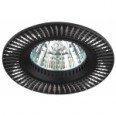 KL32 AL/BK Точечные светильники ЭРА алюминиевый MR16,12V/220V, 50W черный/серебро