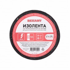 Изолента ХБ REXANT 20 х 0,35 мм, (ролик 16,7 м/200 г) (1-ПОЛ)