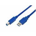 Шнур USB-B 3.0 штекер - USB-A 3.0 гнездо, длина 0,75 метра (PE пакет) REXANT