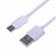 Шнур USB 3.1 type C (male)-USB 2.0 (male) 1 м белый REXANT