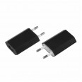 Сетевое зарядное устройство для iPhone USB (СЗУ) (1000 mA) черное