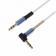 Аудио кабель 3,5 мм штекер-штекер угловой, металлические разъемы 1 м белый REXANT