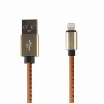 USB кабель для iPhone 5/6/7 моделей, шнур в кожаной оплетке белый