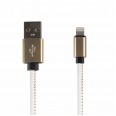 USB кабель для iPhone 5/6/7 моделей, шнур в кожаной оплетке коричневый