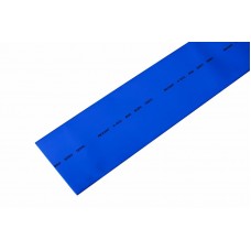 Термоусадочная трубка REXANT 50,0/25,0 мм, синяя, упаковка 10 шт. по 1 м