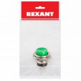 Выключатель-кнопка металл 220V 2А (2с) (ON)-OFF d16.2 зеленая (RWD-306) REXANT Индивидуальная упаковка 1 шт