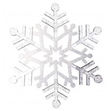 Елочная фигура `Снежинка резная`, 81 см, цвет серебряный