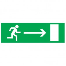 Табличка ПВХ эвакуационный знак «Направление к эвакуационному выходу направо» 100х300 мм REXANT