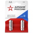 Батарейки_04 напр АРМИЯ РОССИИ LR6-2BL