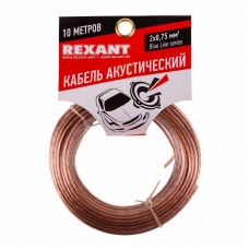 Кабель акустический 2х0,75 мм2 прозрачный BLUELINE (м. бухта 10 м) REXANT