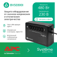 ИБП Back-Save BV Systeme Electric 800 ВА AVR 6 С13 230 В 1 USB-A