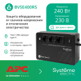 ИБП Back-Save BV Systeme Electric 400 ВА AVR 3 Schuko 230 В 1 USB-A